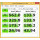 Intel 545s 128GB SATA-III