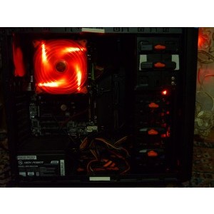 asa se vede ventilatorul 