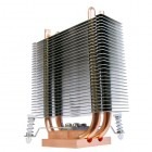 Noctua NC-U6