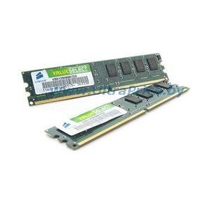 Corsair 1 GB DDR2 667 MHz CL5 Kit Dual Channel Kit