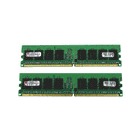 Kingston Memorie 16GB DDR2 667MHz ECC Fully Buffered CL5 Dual channel Kit 2x 8192 MB