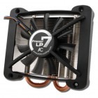 ARCTIC AC Freezer 7 LP