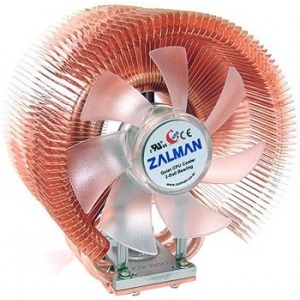Zalman CNPS9500 LED