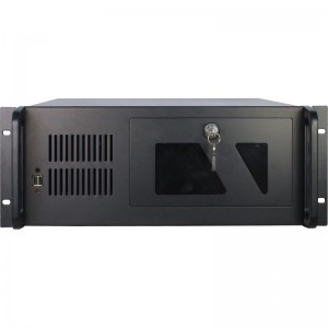 Inter-Tech Carcasa IPC4U-4088