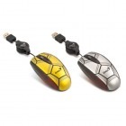 Genius Navigator P300 Football Gold