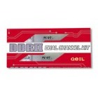 Geil Value 512MB 533MHz Dual Channel Kit