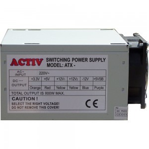 ACTIV 800W retail