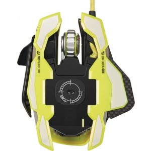 MAD CATZ R.A.T. Pro X (Philips PLN2037)