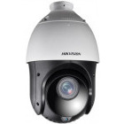 Camera supraveghere Hikvision DS-2DE4415IW-DE(T5) 5-75mm