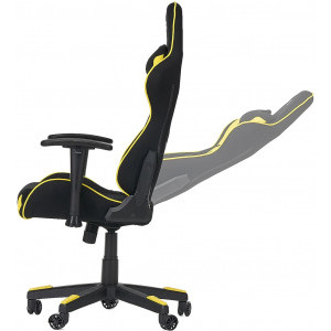 Serioux Torin TXT Yellow