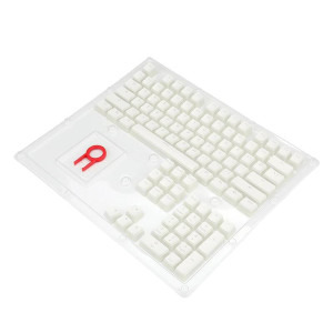 Redragon Scarab Pudding Keycap Set White