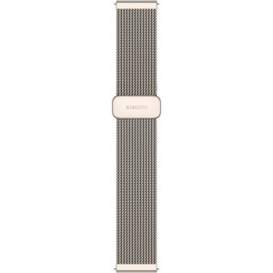 Xiaomi Watch S4, 41mm Sunset Gold