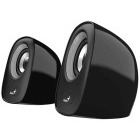 Genius Boxa SP-Q160 Black
