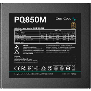 Deepcool PQ850M, 80+ Gold, 850W