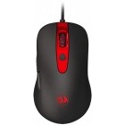 Mouse Gaming Redragon Cerberus