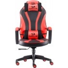 Scaun gaming Redragon Metis negru-rosu