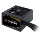 Sursa GIGABYTE P650B, 80+ Bronze, 650W