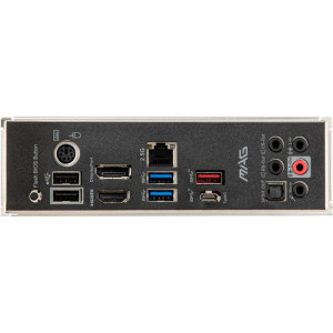 MSI MAG B550 Torpedo