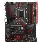 MSI MPG Z390 GAMING PLUS