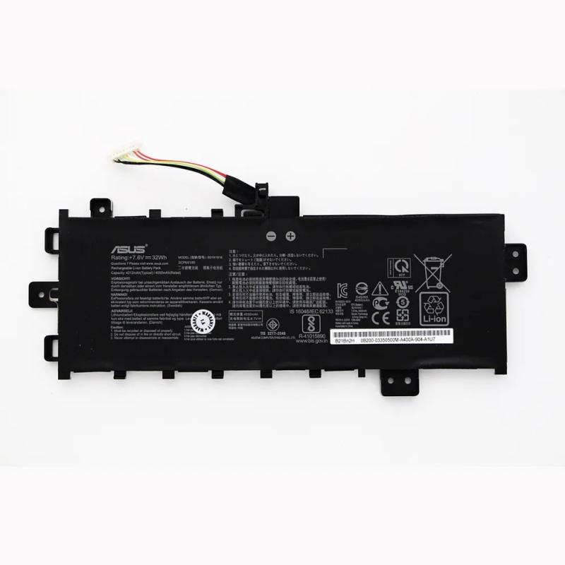 Acumulator notebook OEM Baterie Asus S712JA-AU310 originala Li-Ion 4050mAh 2 celule 7.6V