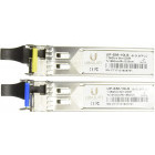 Accesoriu retea Ubiquiti U Fiber Single-Mode - SFP, 20 Pack