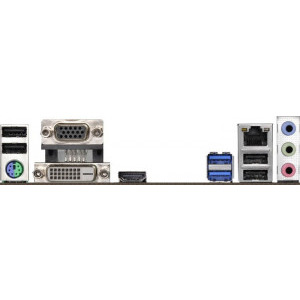 Placa de baza ASRock H310CM-HDV - PC Garage