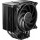 Cooler CPU be quiet! Dark Rock 5