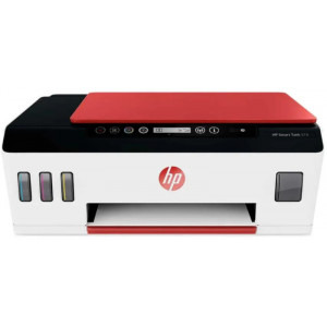 HP Smart Tank 519, InkJet CISS, Color, Format A4, Wi-Fi