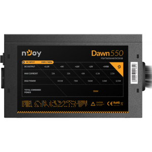 nJoy Dawn 550, 550W