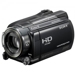 Sony HDR-XR520VE