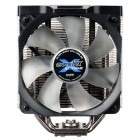 Zalman CNPS10X Extreme