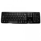 Chicony KB-0833