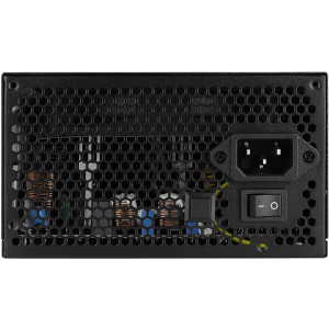 Aerocool Cylon, 80+ Bronze, 700W