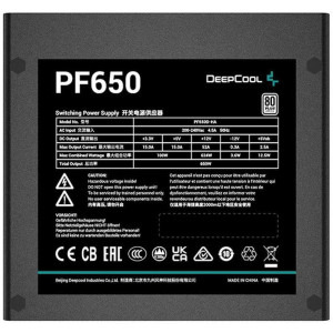 Deepcool PF650, 80+, 650W