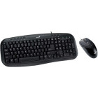 Kit periferice Genius KM-200 Wired Black