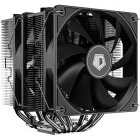 Cooler CPU ID-Cooling SE-206-XT