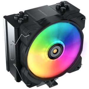Cougar Forza 50 ARGB Black