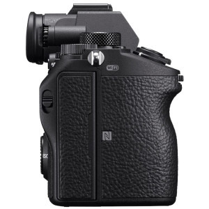 Sony Alpha 7 III Body Black + Obiectiv FE 28-70 mm f/3.5-5.6 OSS