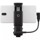 Accesoriu foto-video Canon Adaptor patina multifunctionala AD-P1 pentru conectare smartphone