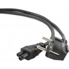 Gembird Cablu alimentare PC-186-ML12-3M 3m