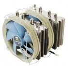Thermalright Silver Arrow