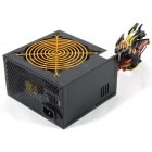 Inter-Tech Dragon Force 460W