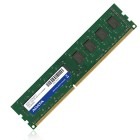 ADATA 1GB DDR3 1066MHz bulk