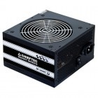 Sursa Chieftec SMART Series GPS-700A8