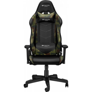 Canyon Argama Camo