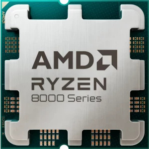 Procesor AMD Ryzen 5 8400F 4.2 GHz Tray