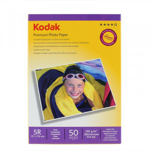 Kodak 5R Photo Glossy 13x18 cm 50 coli 230 g/mp