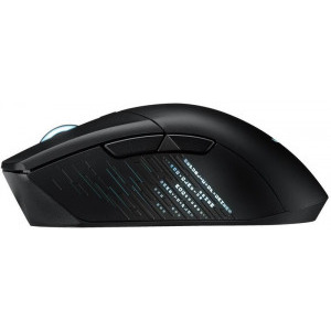 ASUS ROG Gladius III Wireless