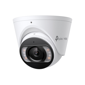 TP-LINK VIGI C485 4mm