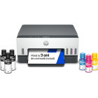 Multifunctionala HP Smart Tank 670 All-in-One InkJet CISS, Color, Format A4, Duplex, Wi-Fi